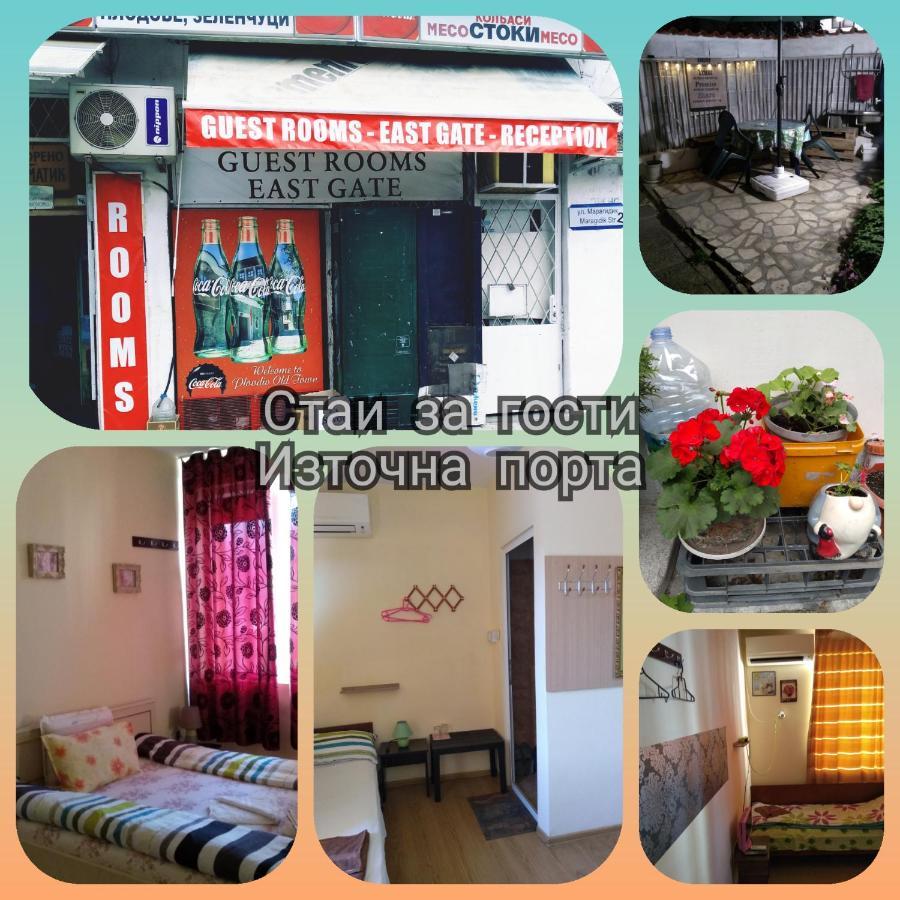 Guest house East Gate Guest *
