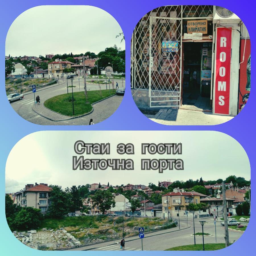 Guest house East Gate Guest Plovdiv
